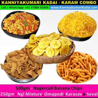 KK Karam Combo ( 500gm Nagercoil Banana Chips + each 250gm Mixture, Omapodi, Karasav & Seval )